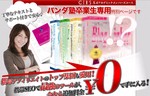 capture10.jpg