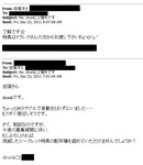 capture2.jpg