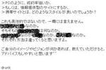 capture2.jpg