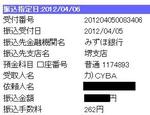 capture4.jpg
