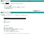 capture6.jpg