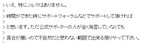 capture6.jpg