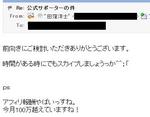 capture7.jpg