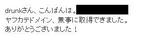 capture8.jpg